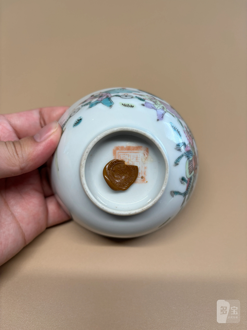 清同治 粉彩麒麟送子纹碗一对 - 图11